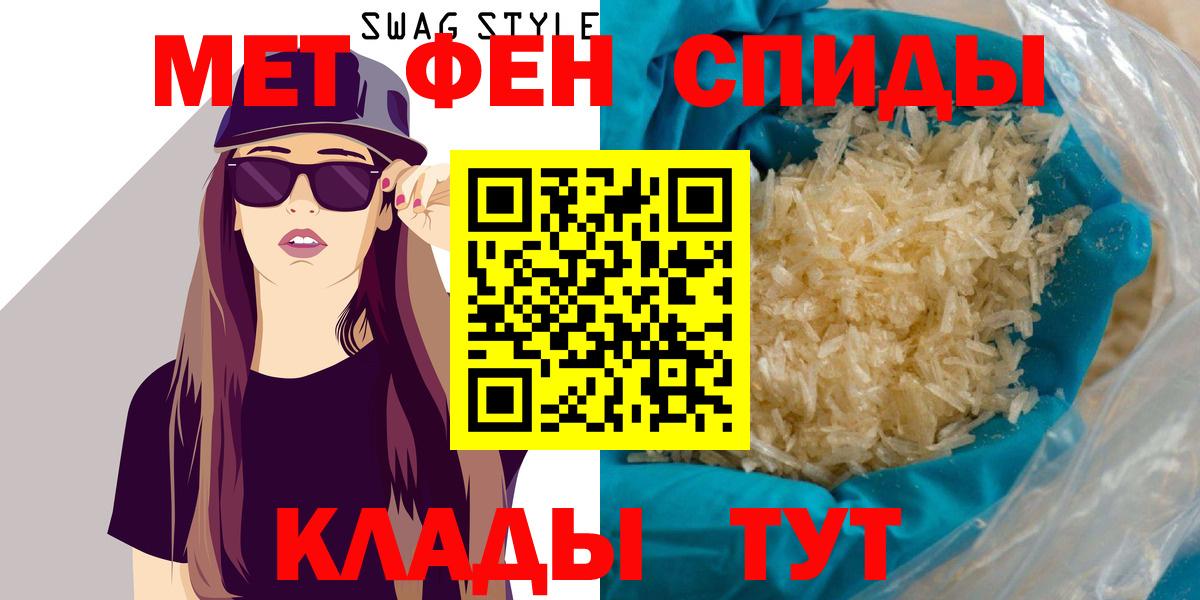 Amphetamine 98%  Вход с VPN  Амфетамин  Сосновый Бор 