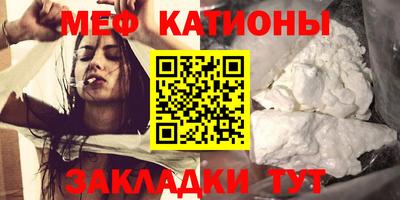 a pvp Славгород