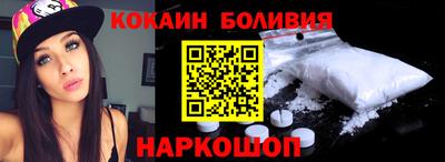 a pvp Славгород