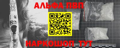 a pvp Славгород