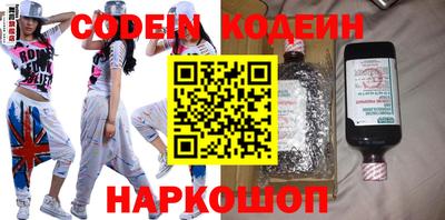 a pvp Славгород