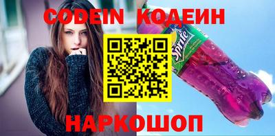 a pvp Славгород