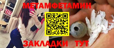 a pvp Славгород