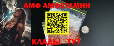 a pvp Славгород
