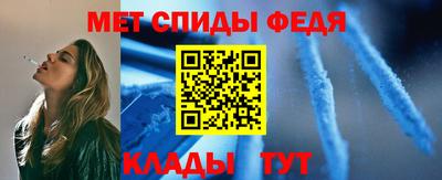 a pvp Славгород