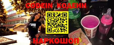 a pvp Славгород