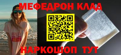 a pvp Славгород