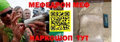 a pvp Славгород