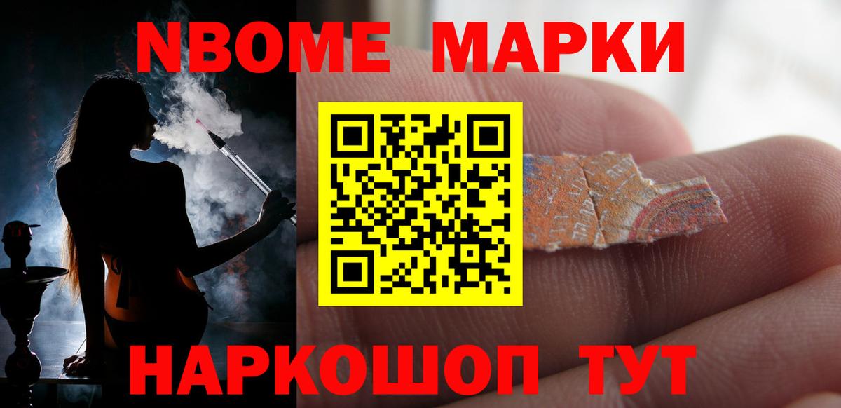 ЛСД экстази ecstasy Сосновый Бор